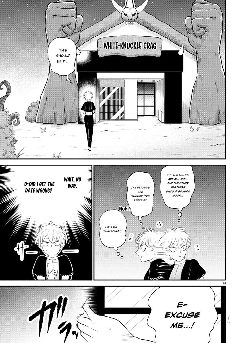 Welcome to Demon School! Iruma-kun, Chapter 378 image 14